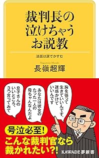 【中古】 白い崖 句集/文芸社/長嶺千晶 現代俳句文庫 - ふらんす堂オンラインショップ